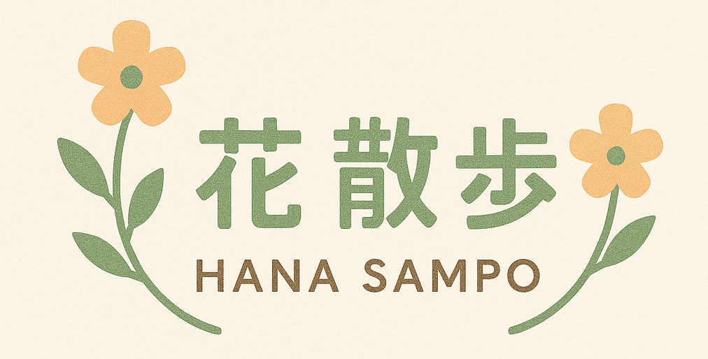 花散歩ロゴ横